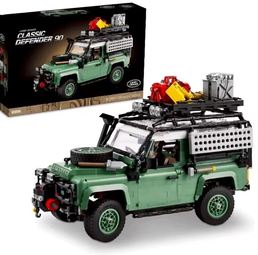Modelex Building Block Sets - Land Rover