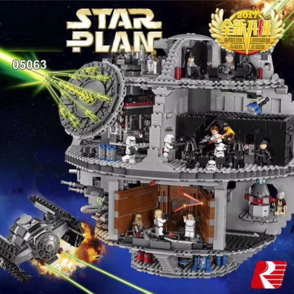 Modelex Building Block Sets - Star Wars Death Star (small)